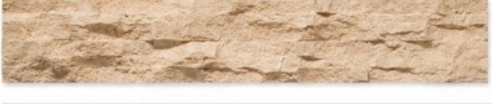 Desert Rockface stone veneer in Sandstone
